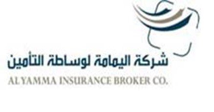 Insurance Agent : Insuraa